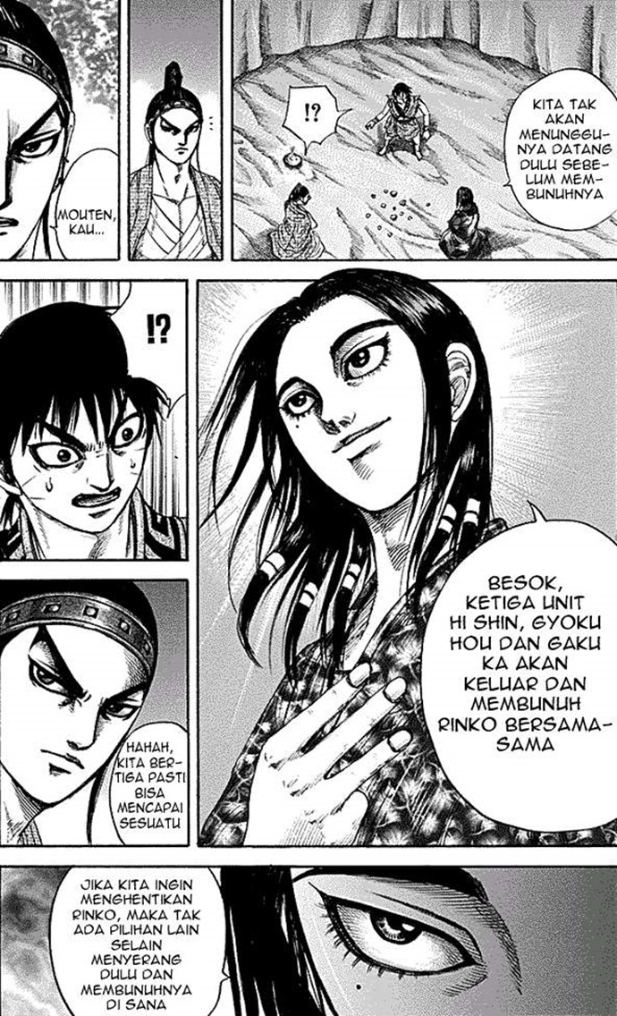 Kingdom