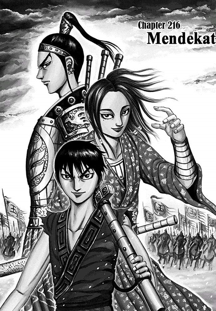 Kingdom