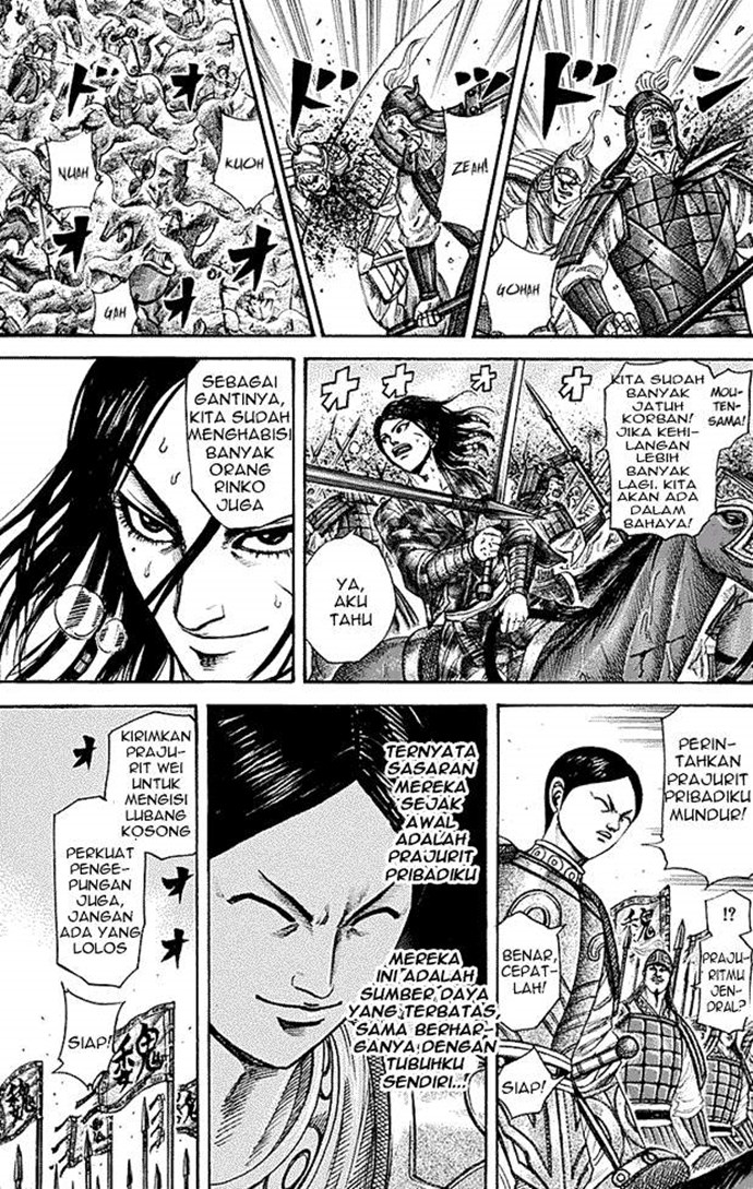 Kingdom