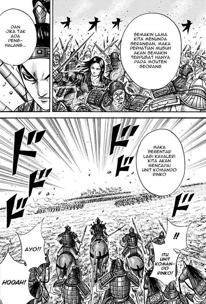Kingdom