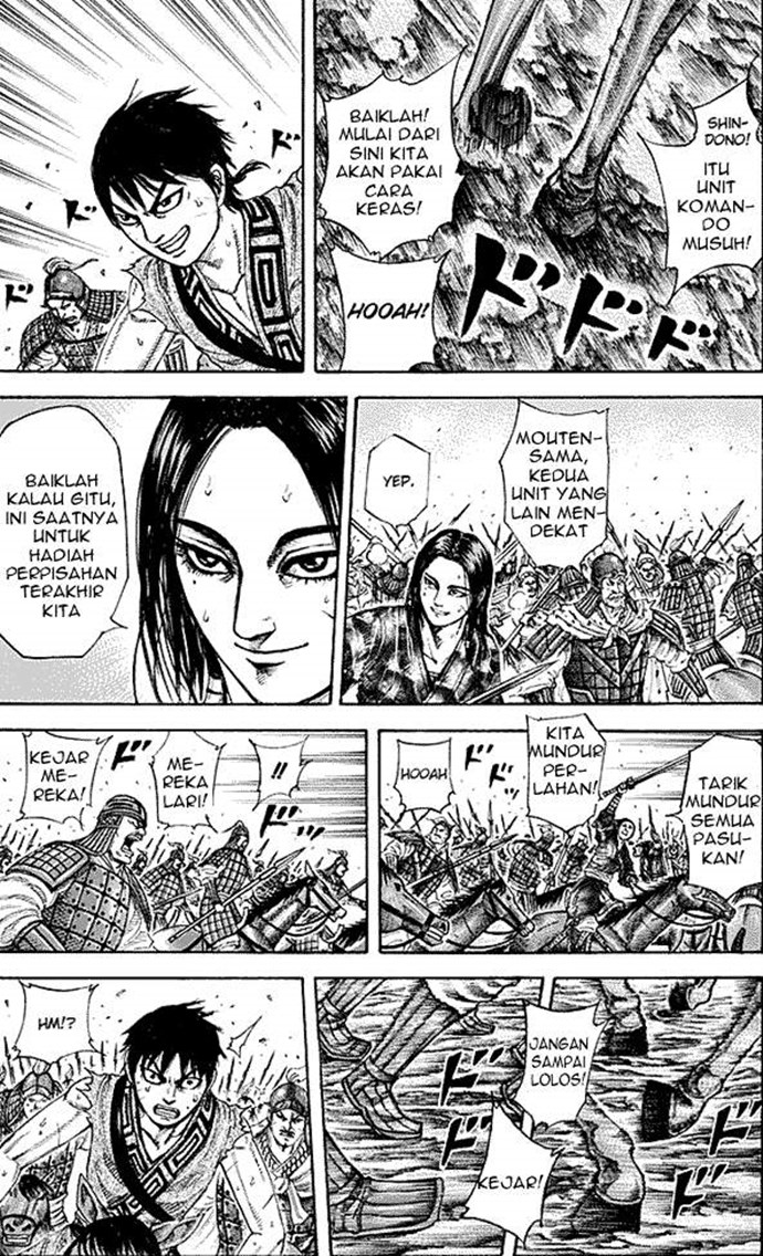 Kingdom
