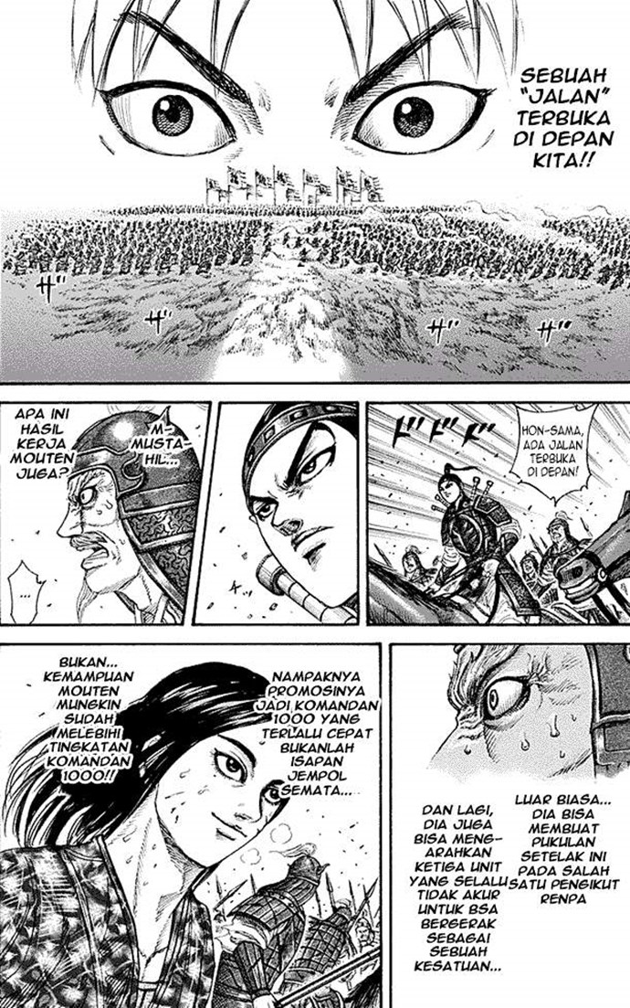 Kingdom