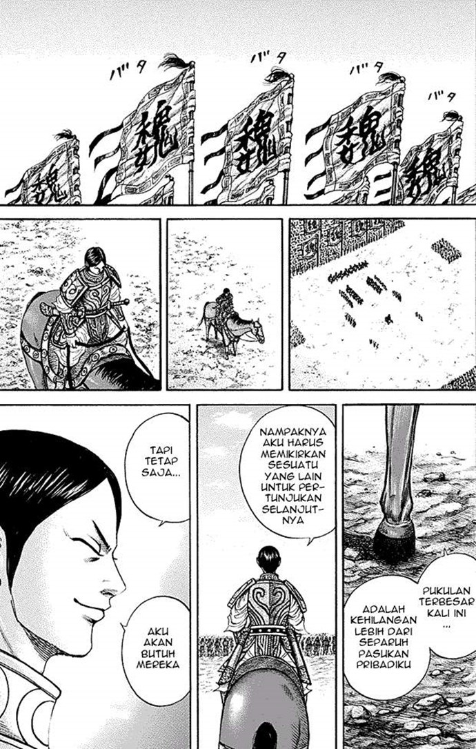 Kingdom