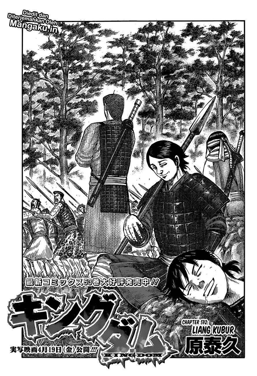 Kingdom