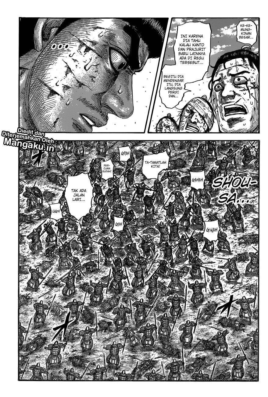 Kingdom