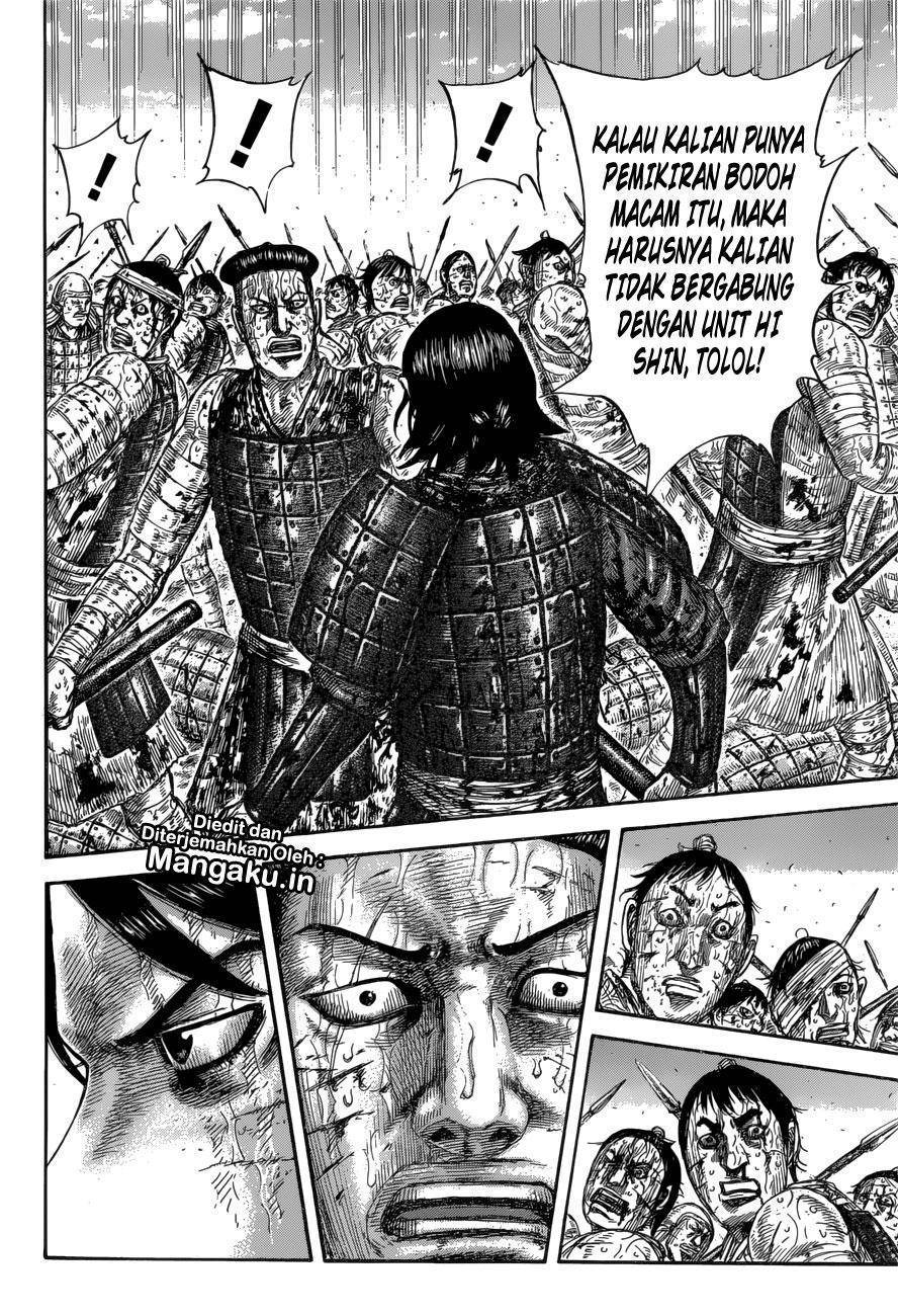 Kingdom