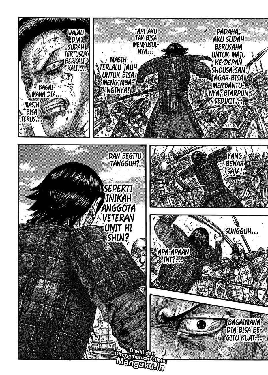 Kingdom