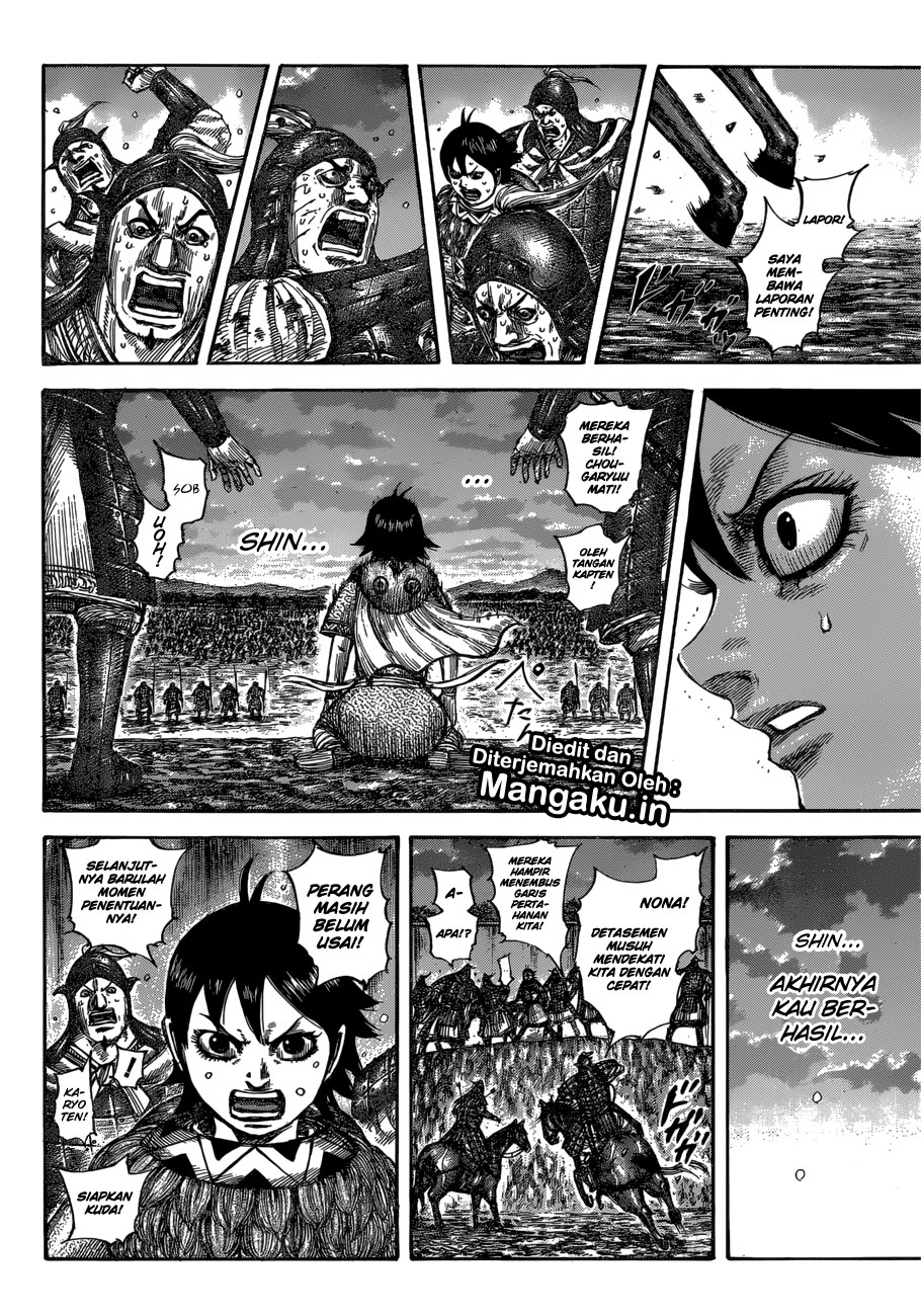 Kingdom