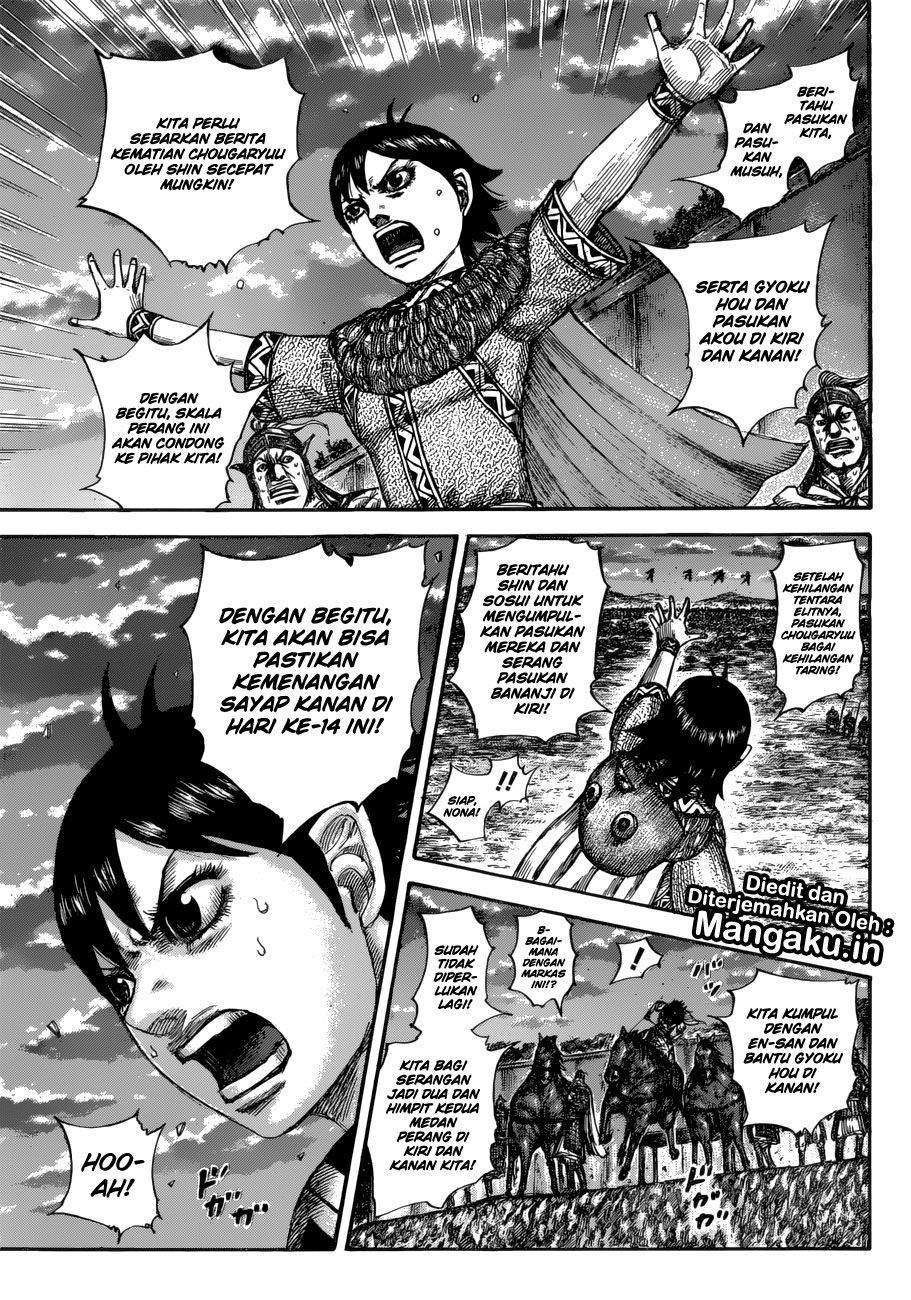 Kingdom
