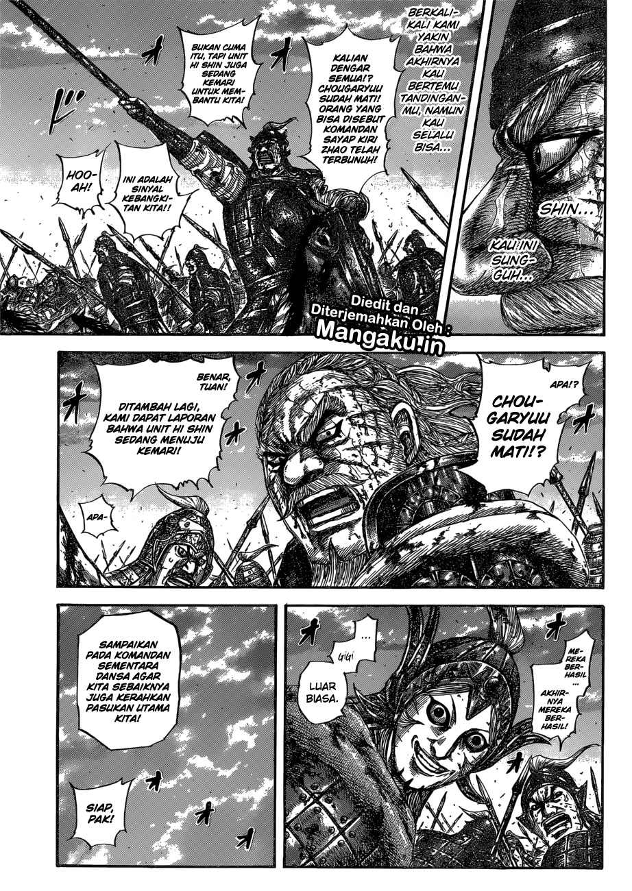 Kingdom