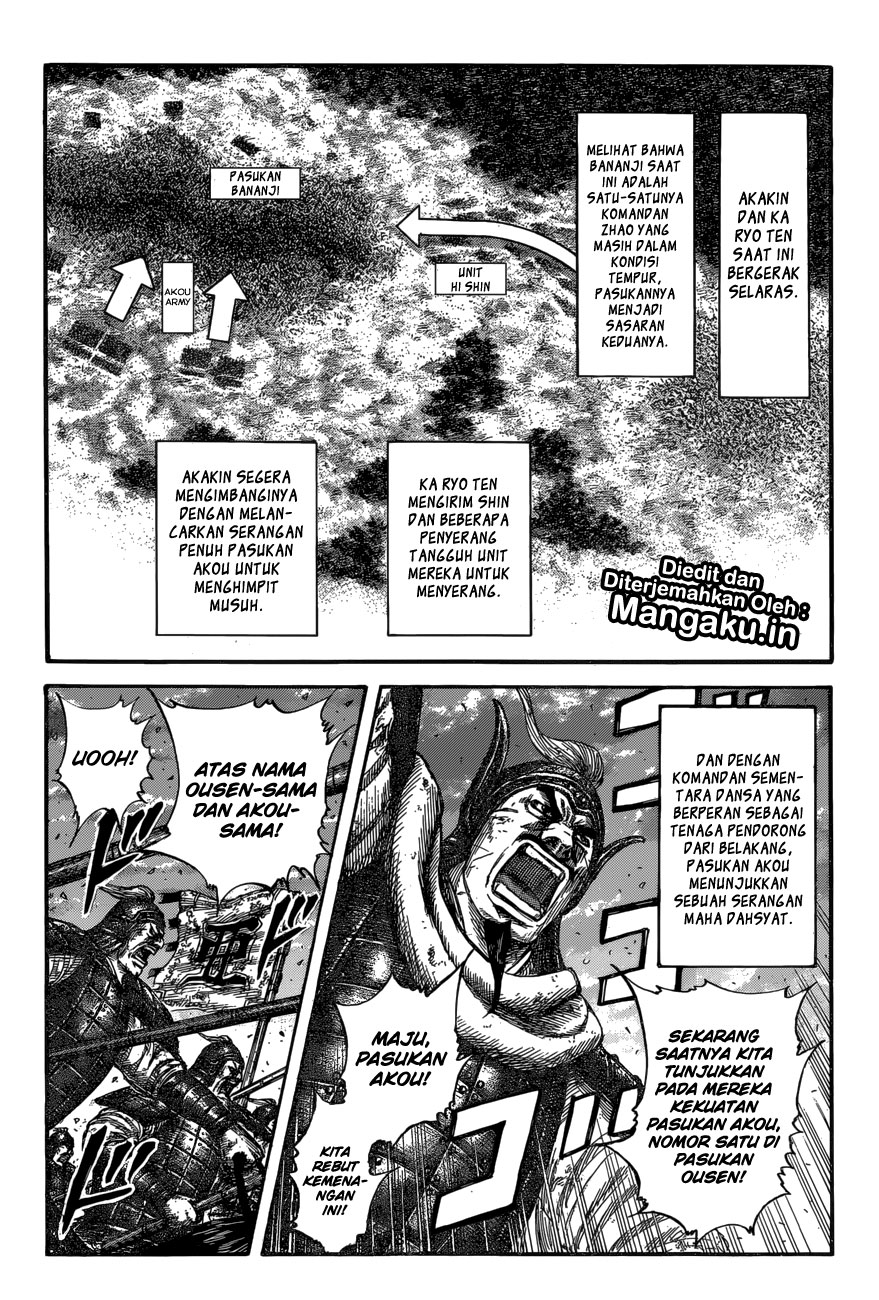 Kingdom
