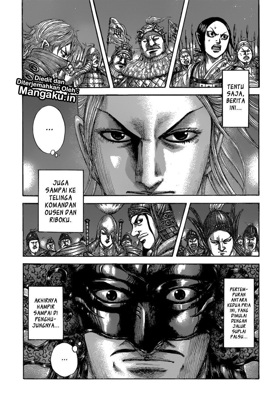 Kingdom
