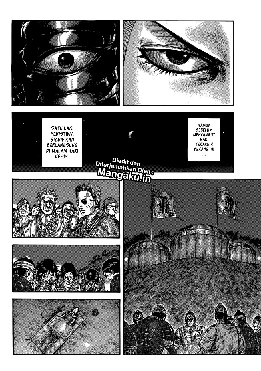 Kingdom