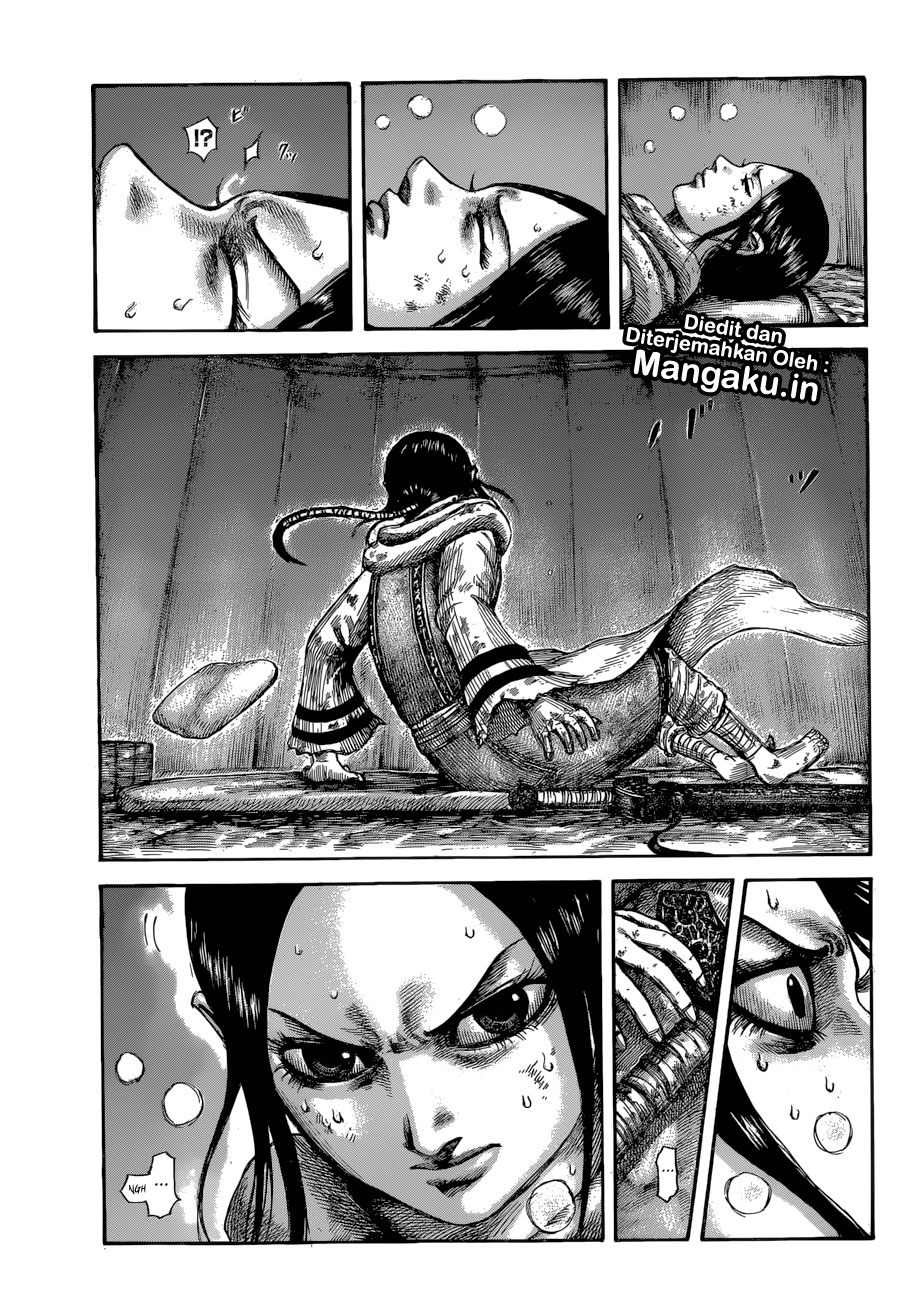 Kingdom