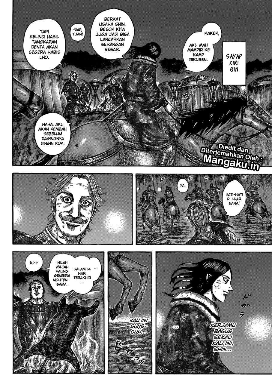 Kingdom