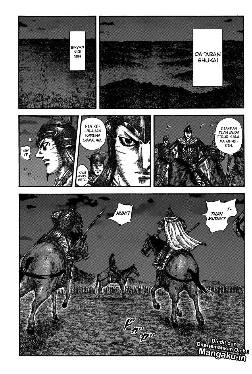 Kingdom