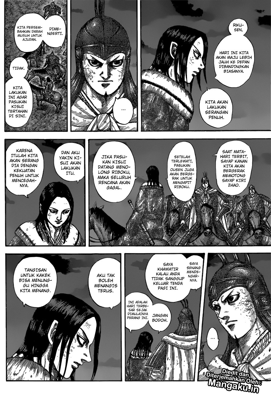 Kingdom