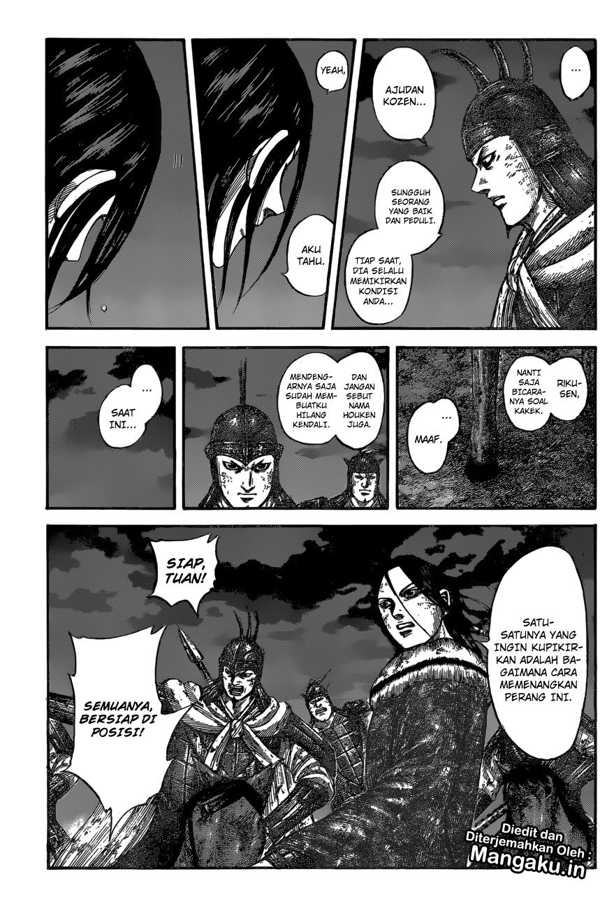 Kingdom