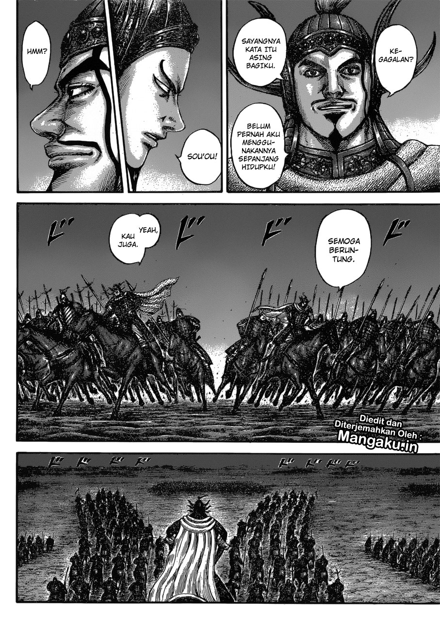 Kingdom