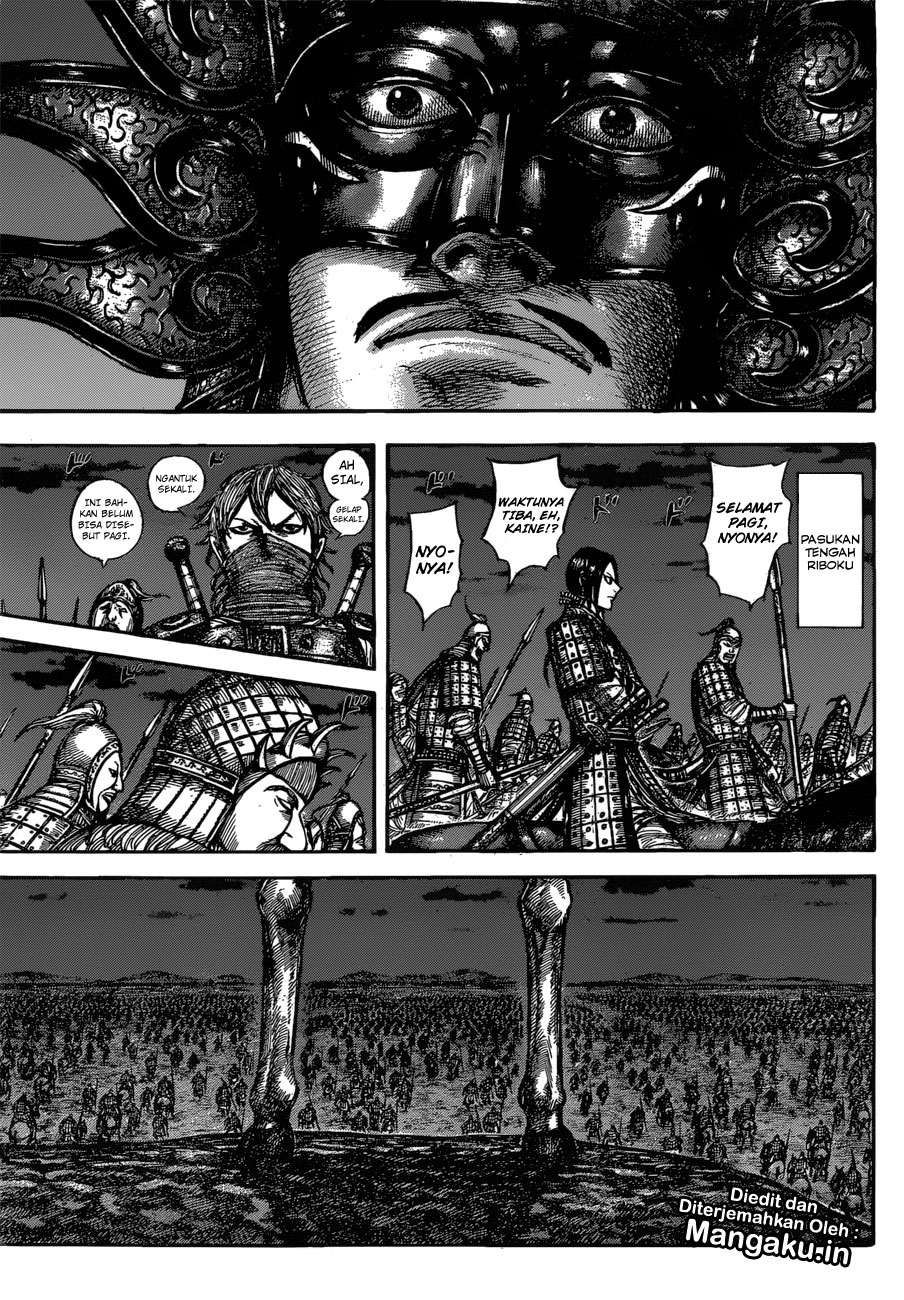 Kingdom