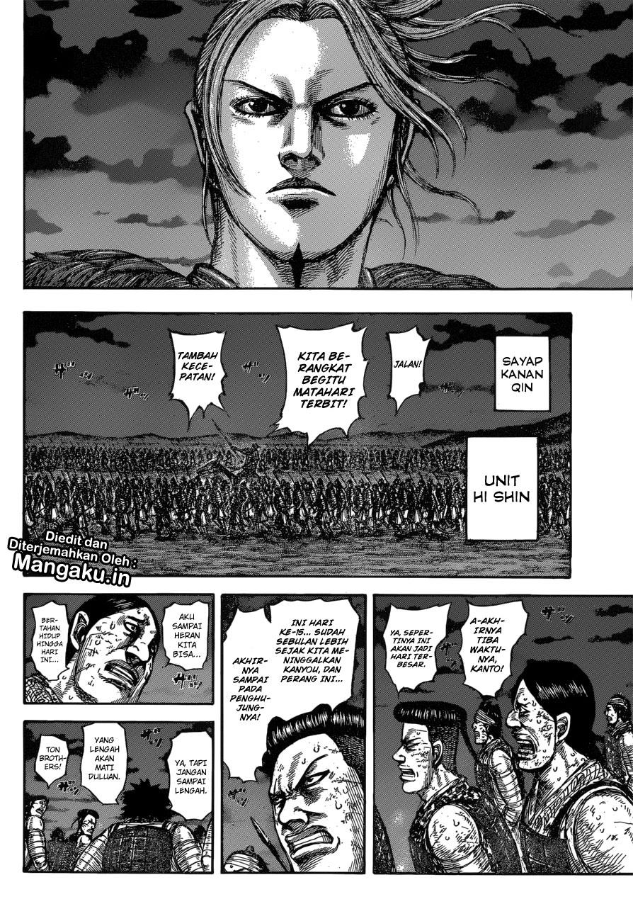 Kingdom