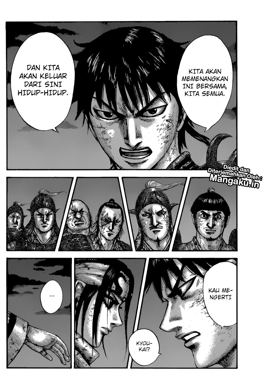 Kingdom