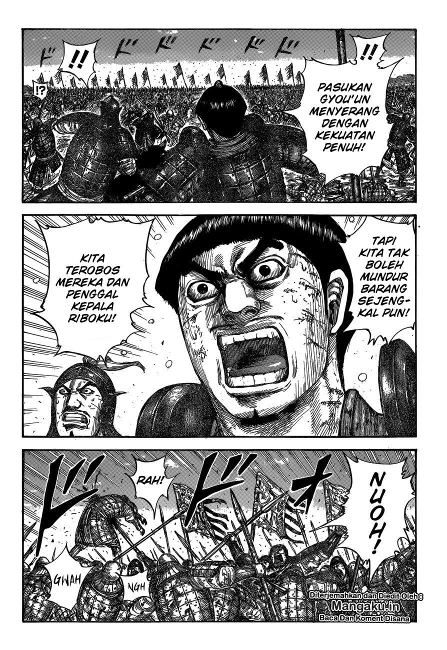 Kingdom