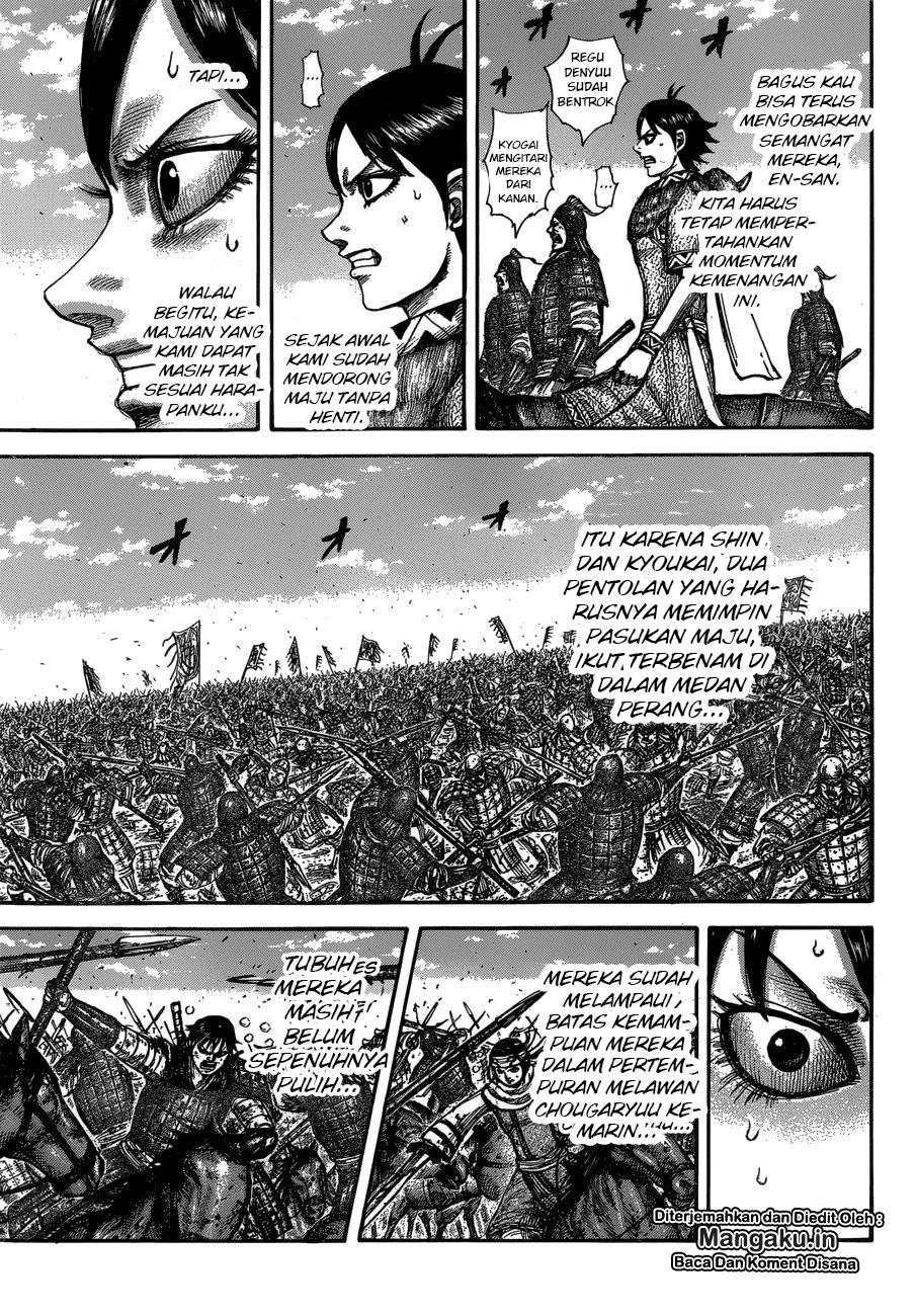 Kingdom
