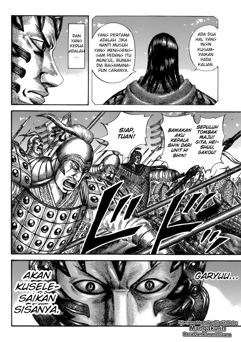 Kingdom