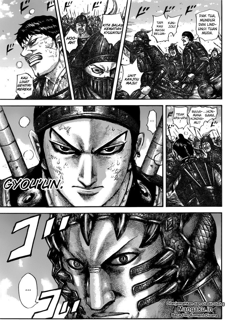 Kingdom