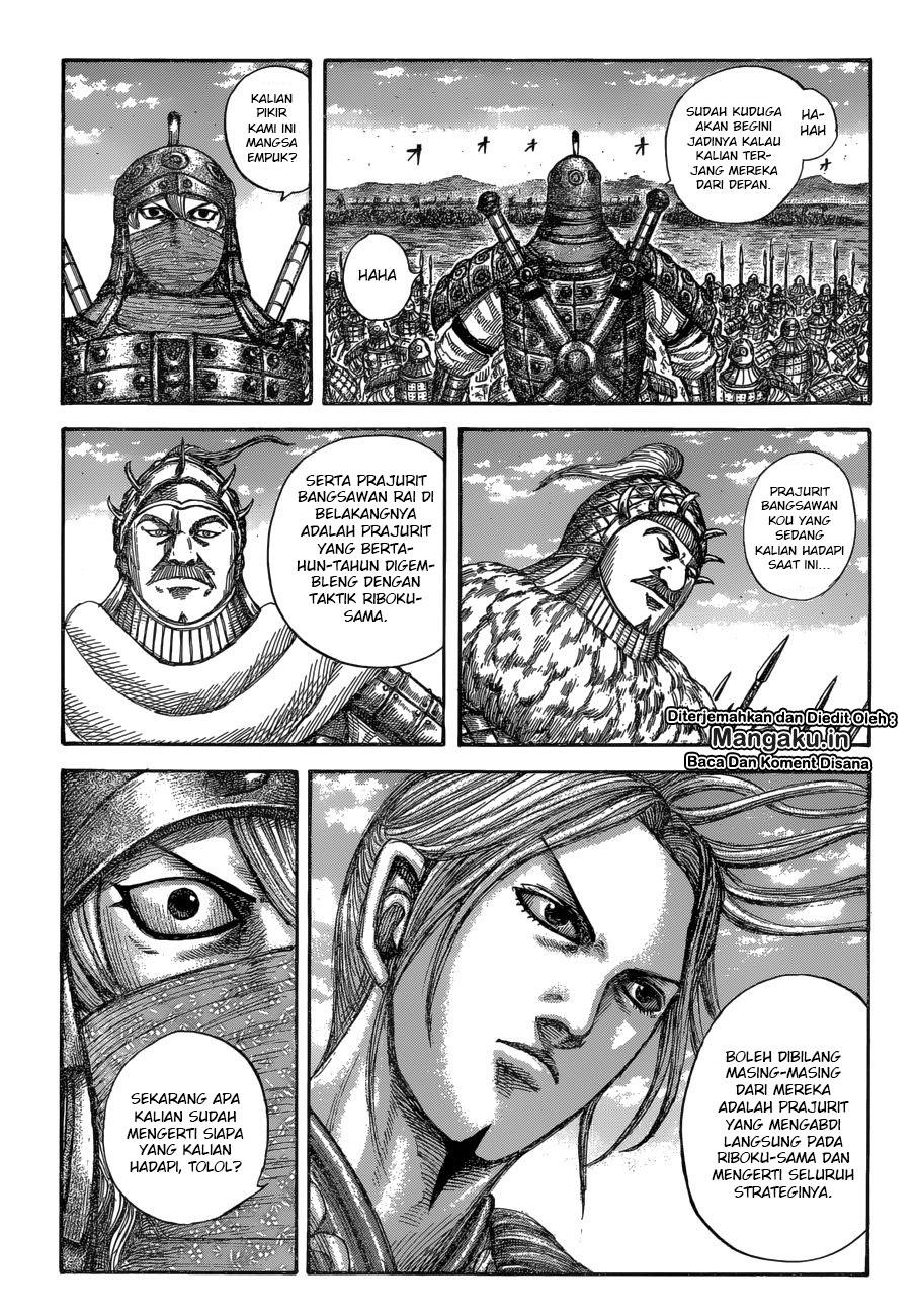 Kingdom
