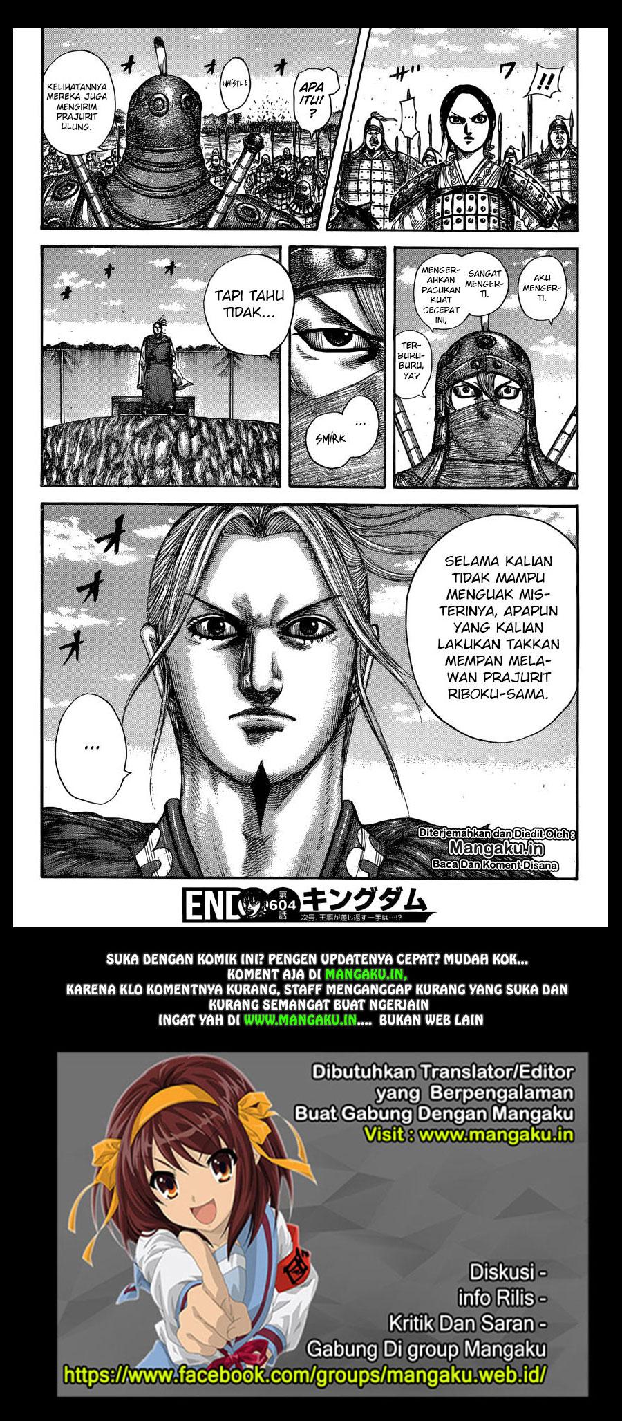 Kingdom