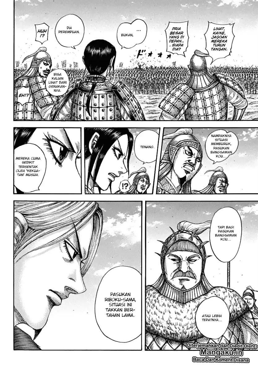 Kingdom