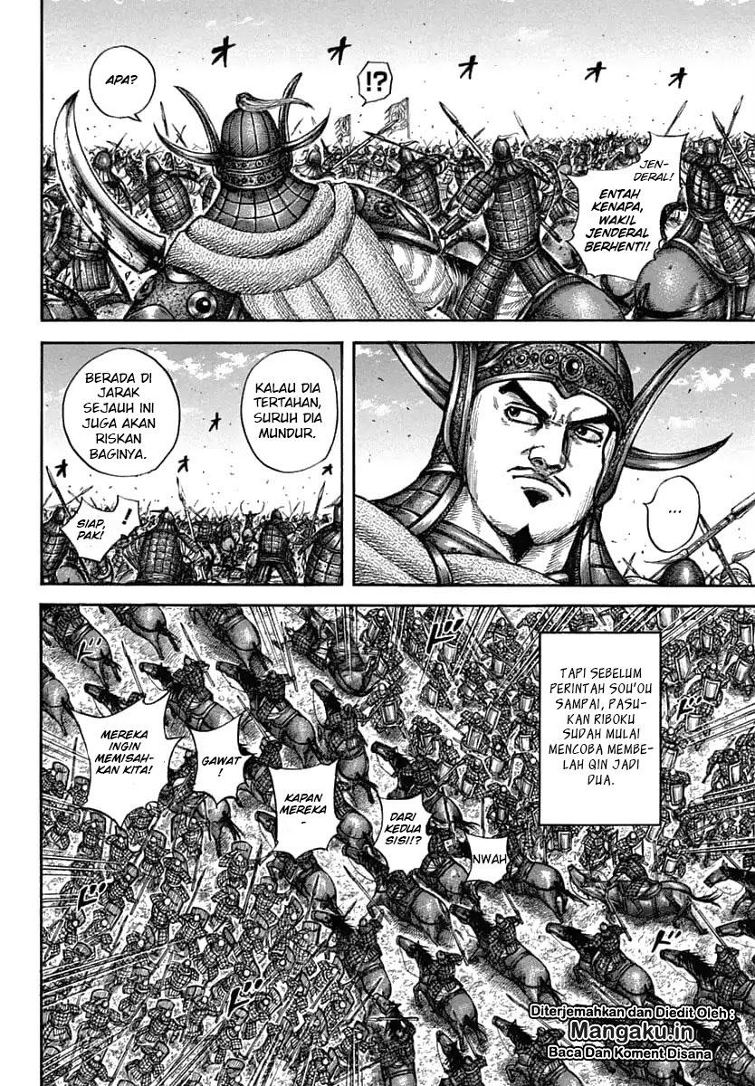 Kingdom