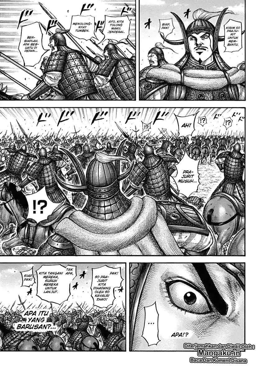 Kingdom