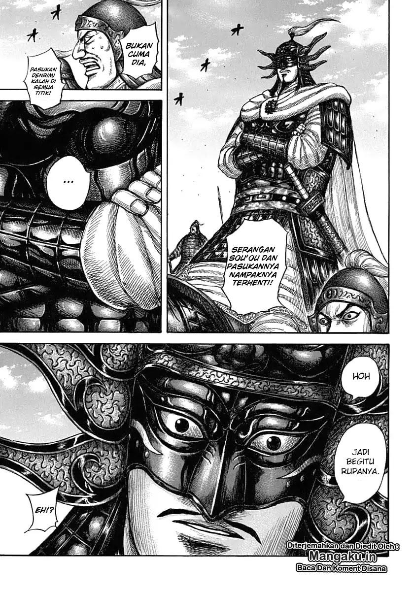 Kingdom