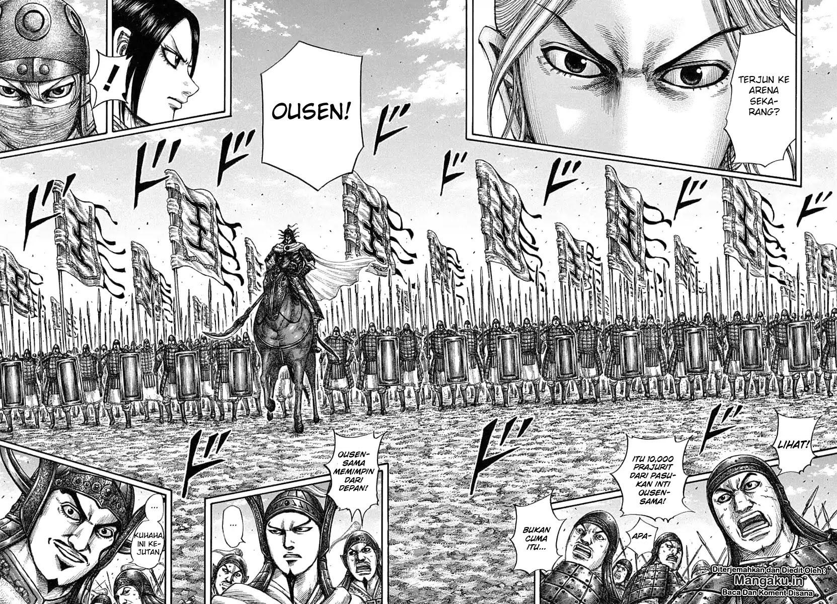 Kingdom