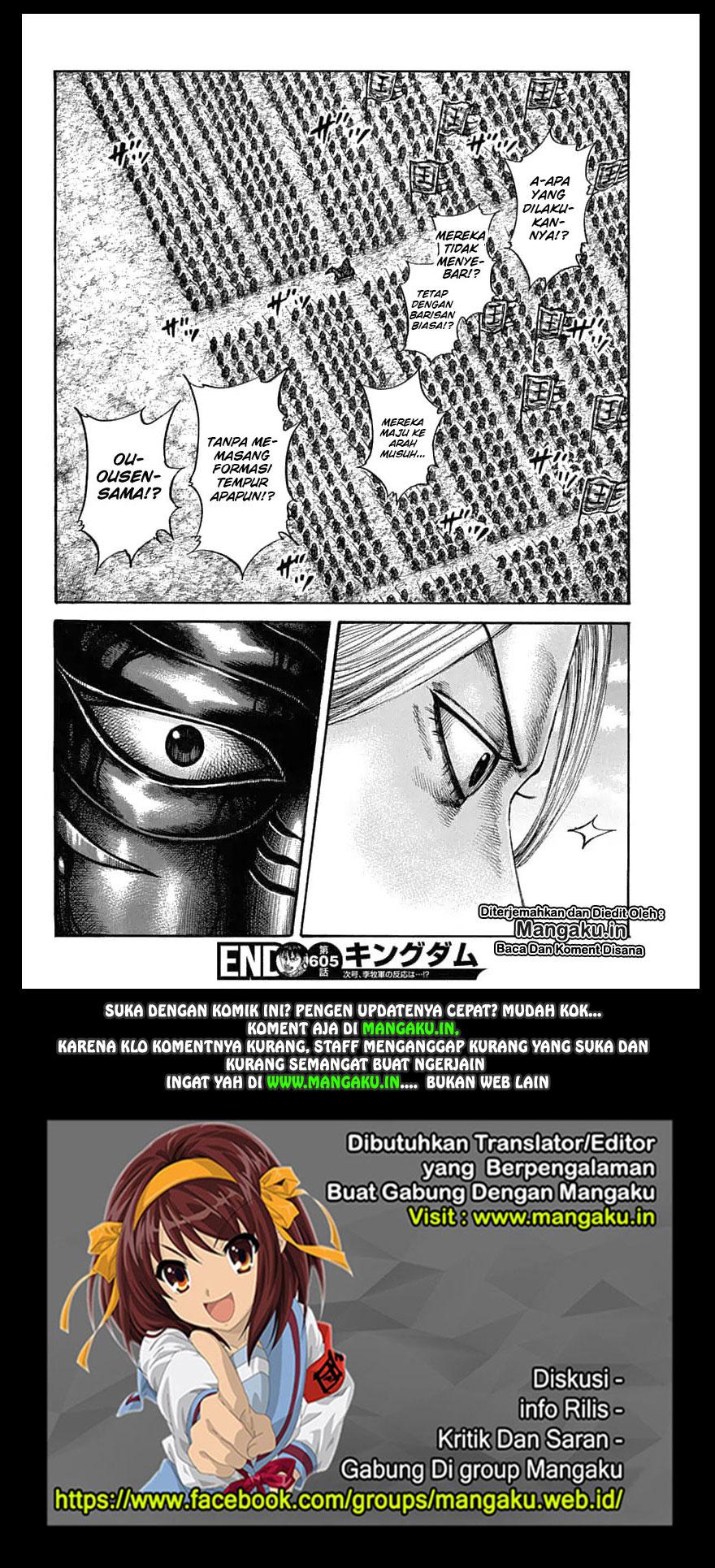 Kingdom