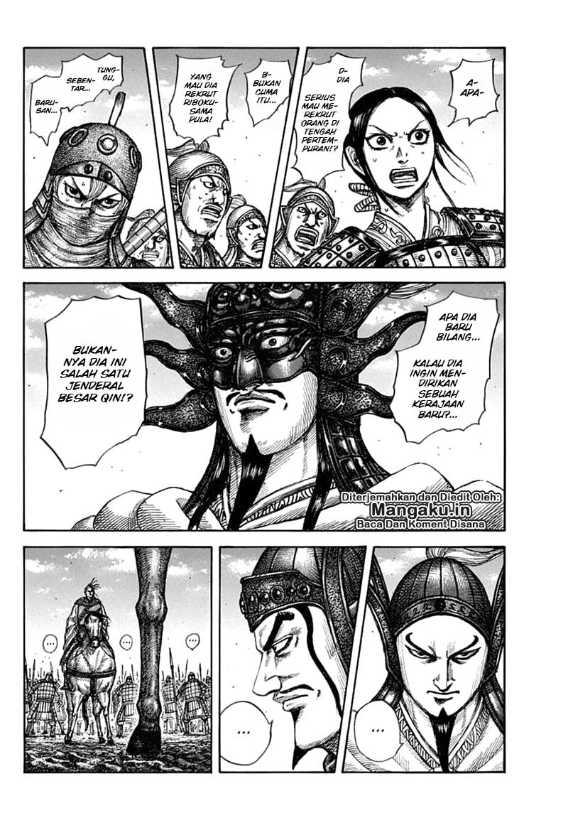 Kingdom