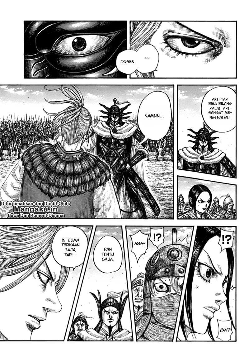 Kingdom