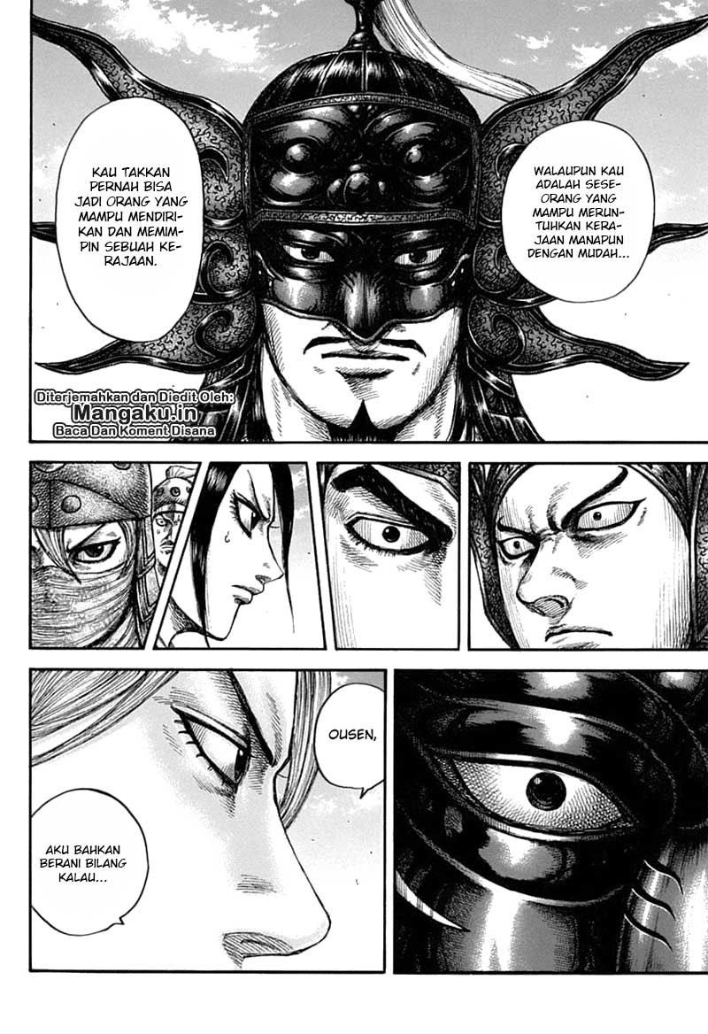 Kingdom