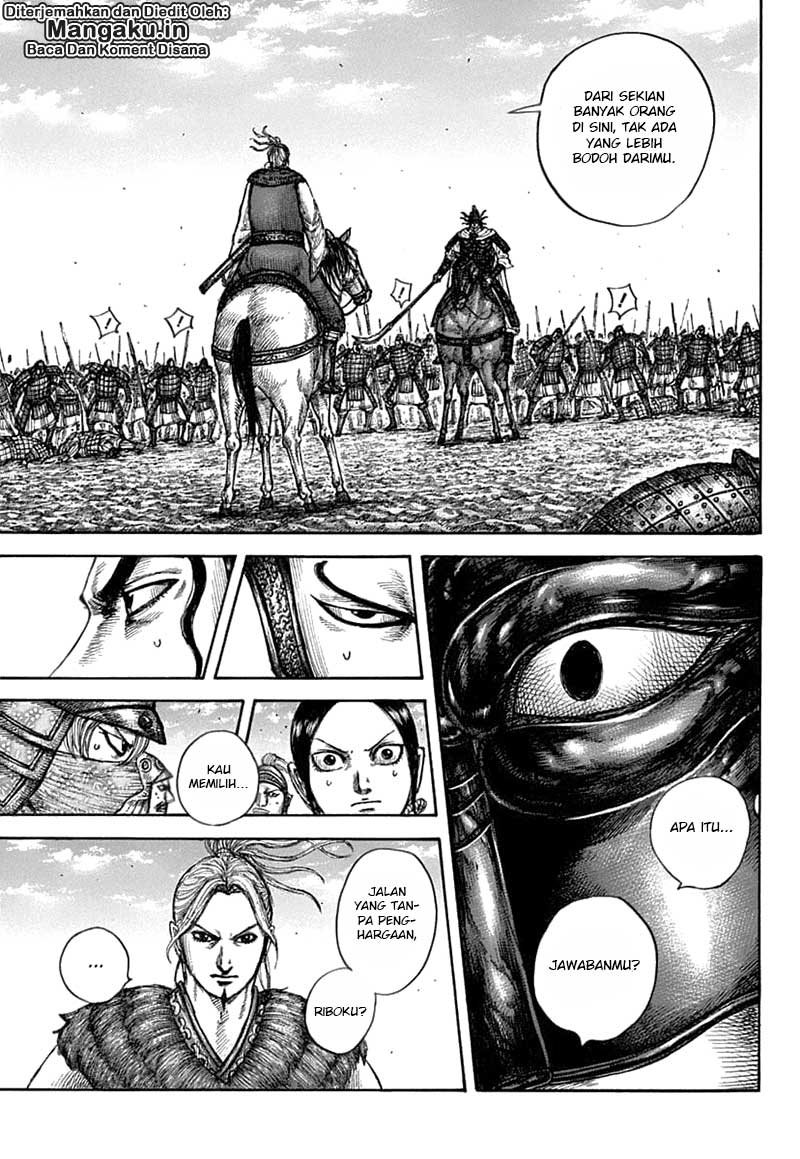 Kingdom