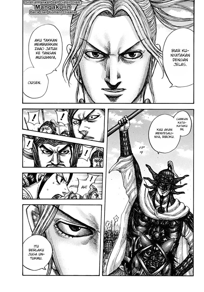 Kingdom