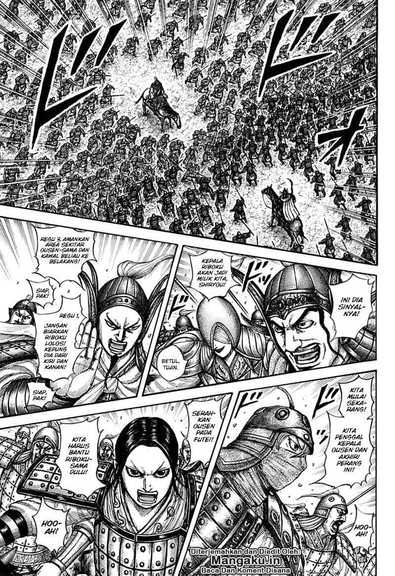 Kingdom