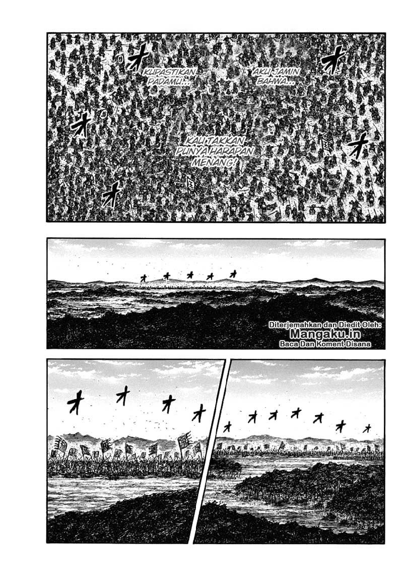 Kingdom