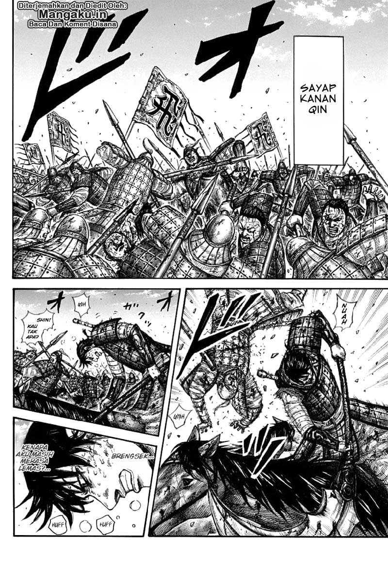 Kingdom