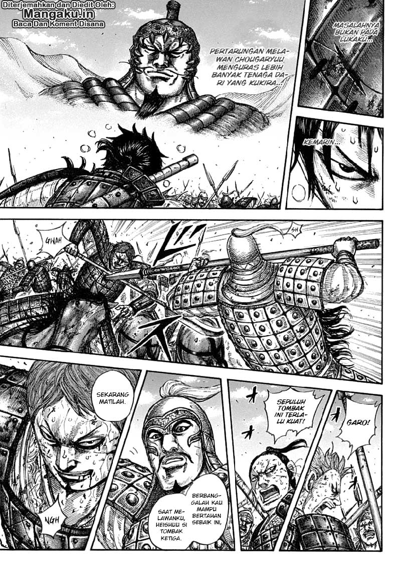 Kingdom