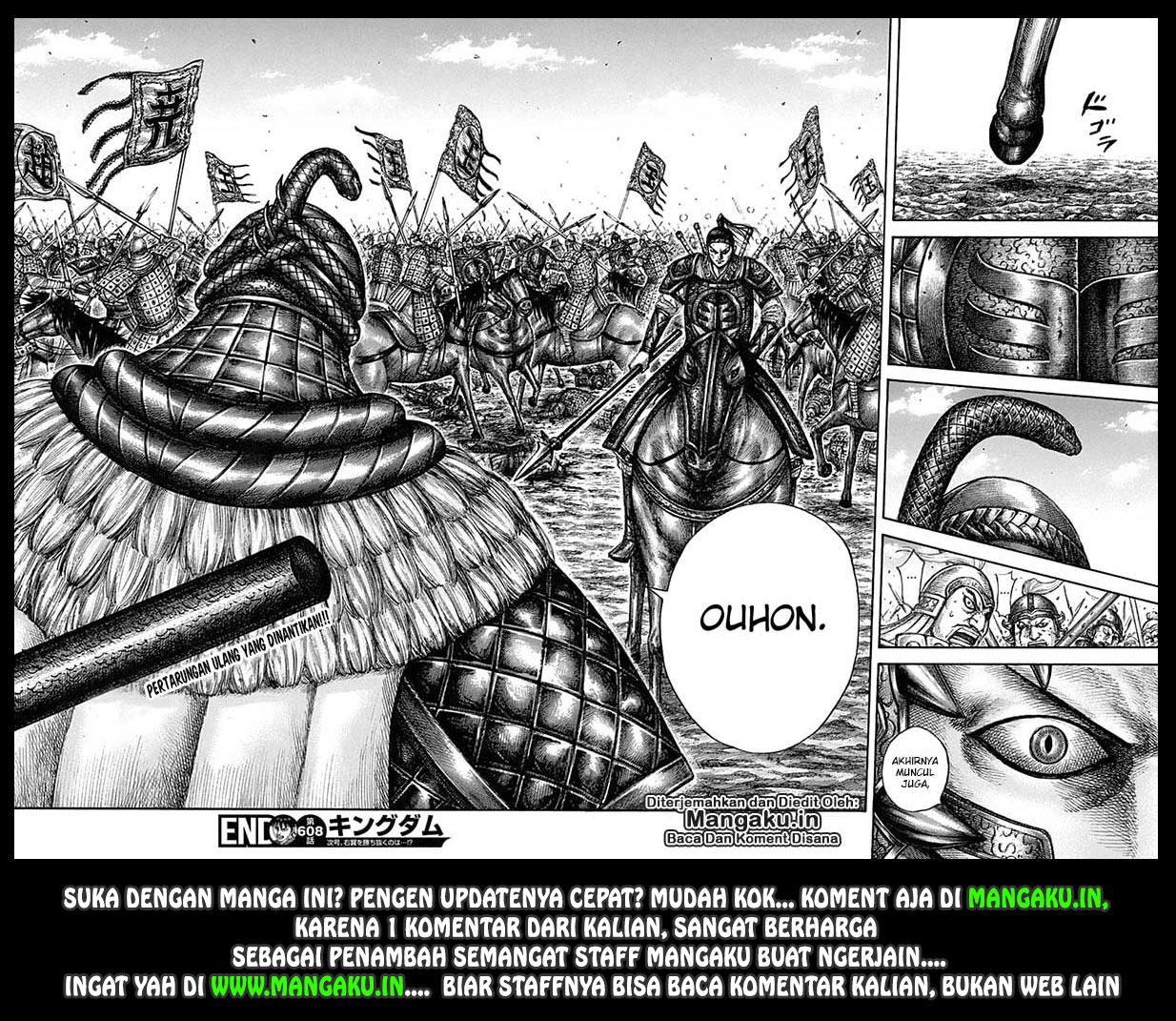 Kingdom