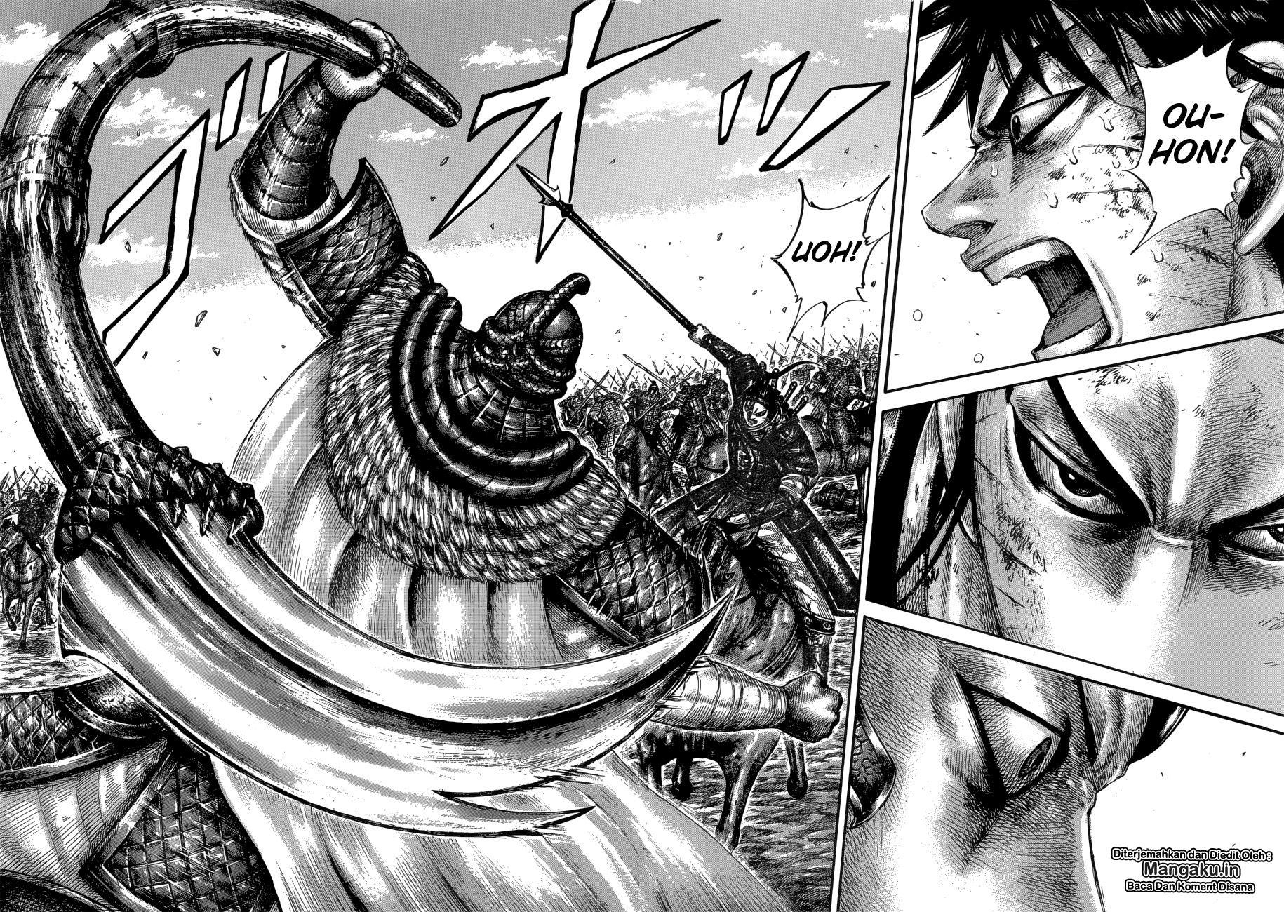 Kingdom