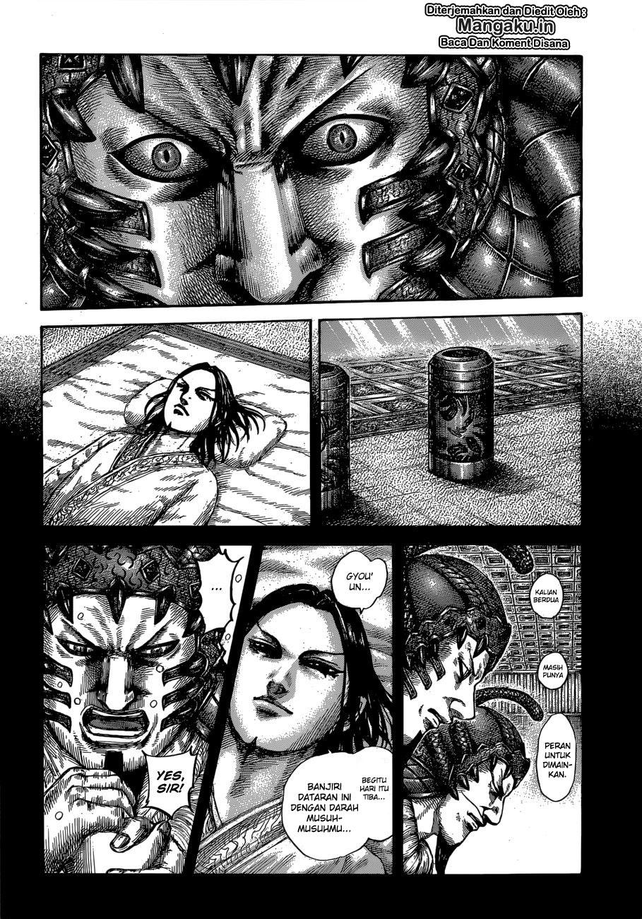 Kingdom